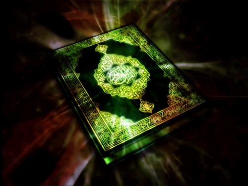 Menakjunkan, Rahasia Angka2 Dalam Al-Qur’an Alquran1